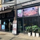 김포한강9로 12번길 이미지