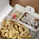 용감한탕수육 - 시흥시 배곧4로 30 | 용감한탕수육