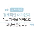 으르렁애견카페 이미지