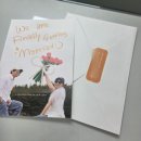 하나인쇄문구 | 부산 셀프 청첩장 인쇄 디자인눈길｜미리캔버스 청첩장 300장 제작 셀프 웨딩 후기