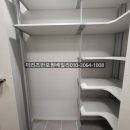 더리츠반포원베일리공인중개사사무소 이미지