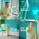 새백제약국 네이버블로그