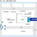 한국 특허법무연구원 이미지