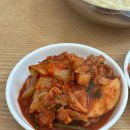 신우방식당