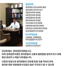 거여쌍용2차아파트상가 이미지