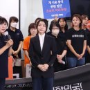 김건희농장 네이버블로그