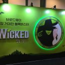 블루오페라 이미지