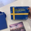 뉴트라코리아 | 스웨디시 뉴트라 슈퍼 이뮨 부스트-무설탕 제로칼로리 액상 멀티비타민 체험기