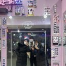 포토스트리트&미미오락실 이미지