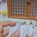 고마운날 | 고마운 후기사진 모음♡ 정성스러운 후기 감사합니당^♡^