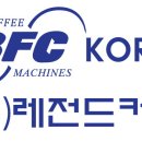 (주)레전드커피 이미지