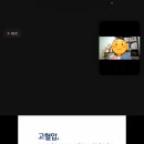 더불어건강관리센터 이미지