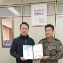 경인유공 이미지