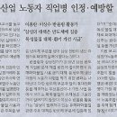 핸드폰나라 이미지