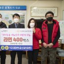 곰소할인마트 이미지