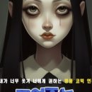 지인시어터 이미지