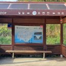 춘양사랑의원 이미지