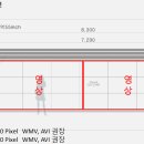 강남씨어터 이미지