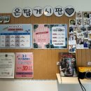 온탑스튜디오 이미지