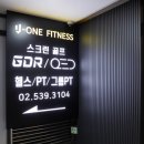 제이원 휘트니스 이미지