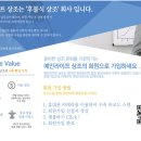 예인상조 이미지