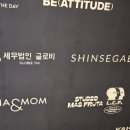 세무법인글로비세무컨설팅