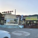 다향숯불갈비