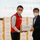가구면세점 - 포천시 무봉로 15 | 가구면세점