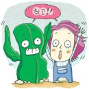 겨울식탁 이미지