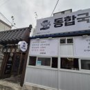 시청 주차동 화장실 이미지
