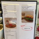 그리다빵 이미지