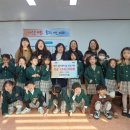 이화어린이집 이미지