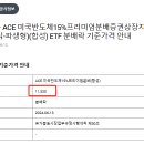 11530-16-30 이미지