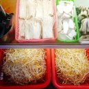 날씬한원숭이마라탕 이미지