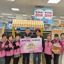 충주종합사회복지관 분관 충청타임즈