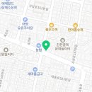 김밥킹 사상점 이미지