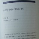 세종출판사