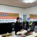 용인시처인노인복지관 이미지