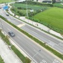 내포제2진입도로 이미지