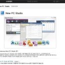 NEW PC 네이버블로그