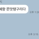 승연농장 이미지