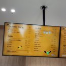 바티랑트(Battirant) 이미지