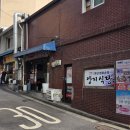 소담가정식백반 | 양지식당 방문기 동대문 가정식 백반의 진짜 매력은 소박한 집밥