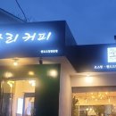 히왓리 이미지