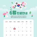준플란트치과의원 이미지