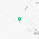 농업회사법인 에코팜 주식회사 이미지