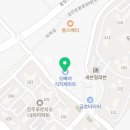 오빠야식자재마트 네이버블로그
