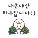 우리가밀면갈비탕 이미지