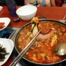 곱돌이와 낙순이 이미지