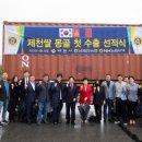 버스정류장_LH1단지_1 이미지